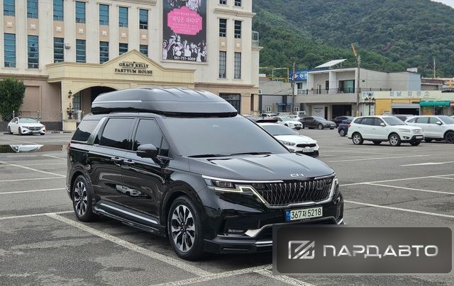 Kia Carnival (KA4)