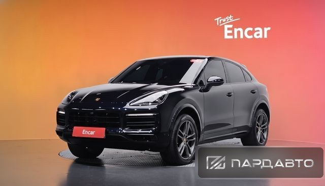 Porsche Cayenne (PO536)