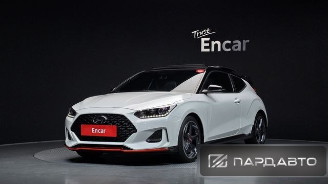 Hyundai Veloster (JS)