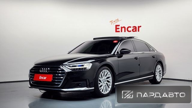 Audi A8 (D5)