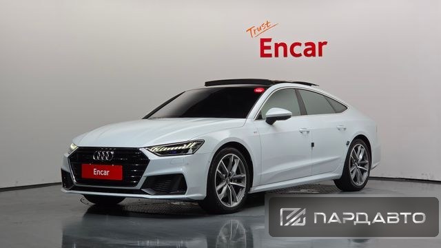 Audi A7 (4K)