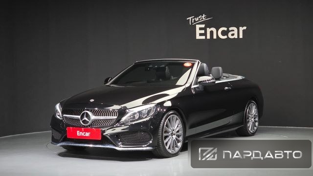 Mercedes-Benz C-Class (W205)