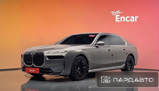 BMW 7 Series (G70)