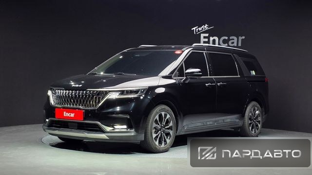 Kia Carnival (KA4)