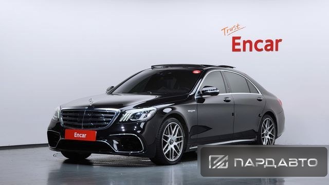 Mercedes-Benz S-Class (W222)
