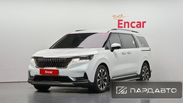 Kia Carnival (KA4)