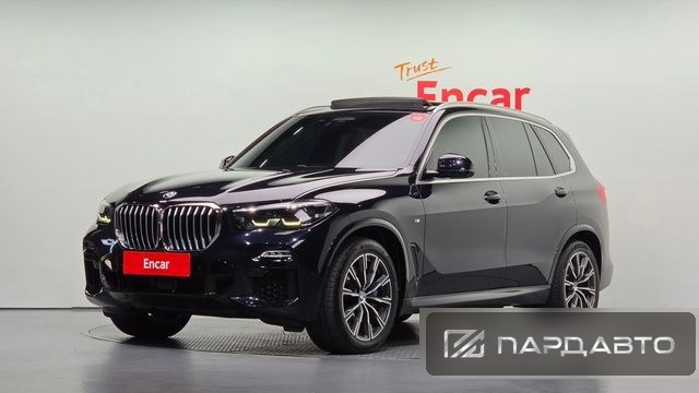 BMW X5 (G05)