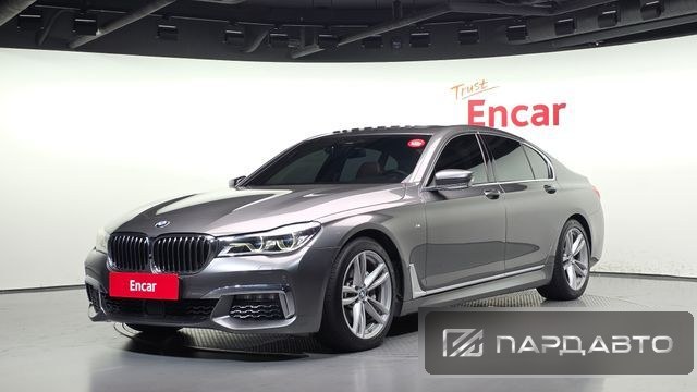 BMW 7 Series (G11)