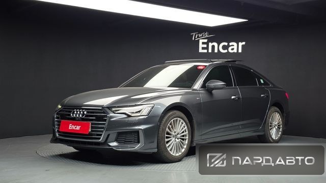 Audi A6 (C8)