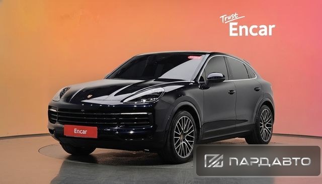 Porsche Cayenne (PO536)