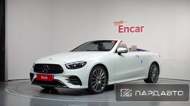 Mercedes-Benz E-Class (W213)