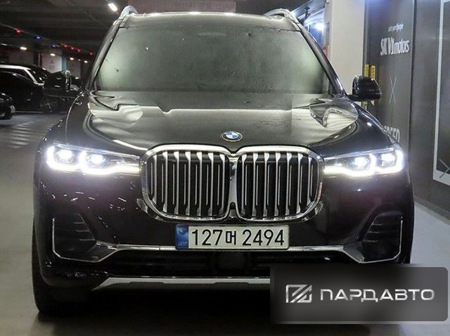 BMW X7 (G07)