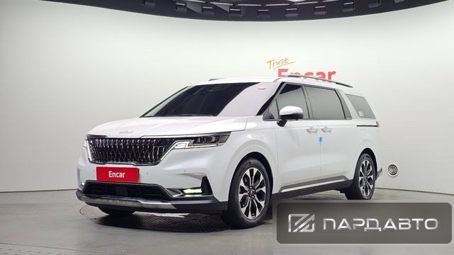 Kia Carnival (KA4)