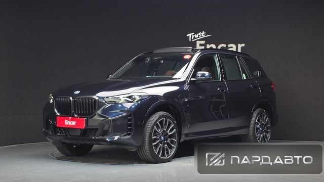 BMW X5 (G05)