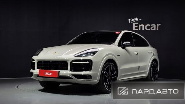 Porsche Cayenne (PO536)