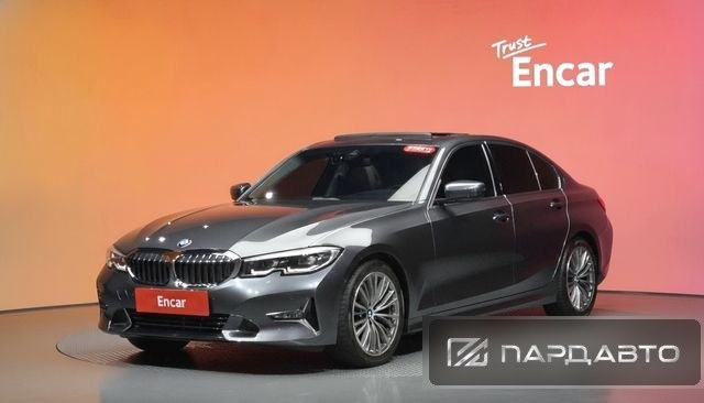 BMW 3 Series (G20)