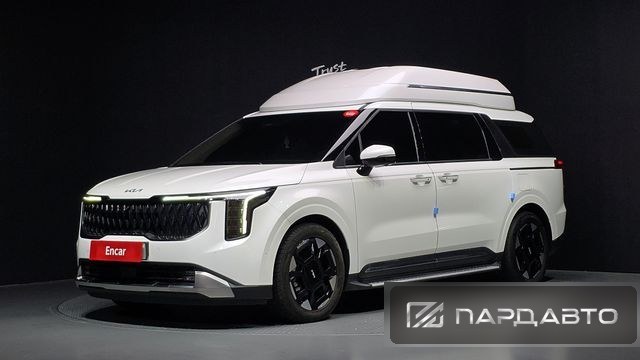 Kia Carnival (KA4)