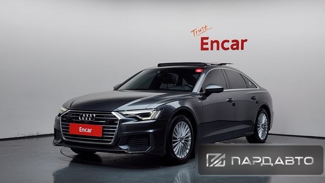 Audi A6 (C8)