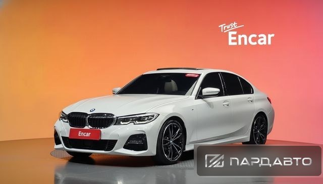BMW 3 Series (G20)