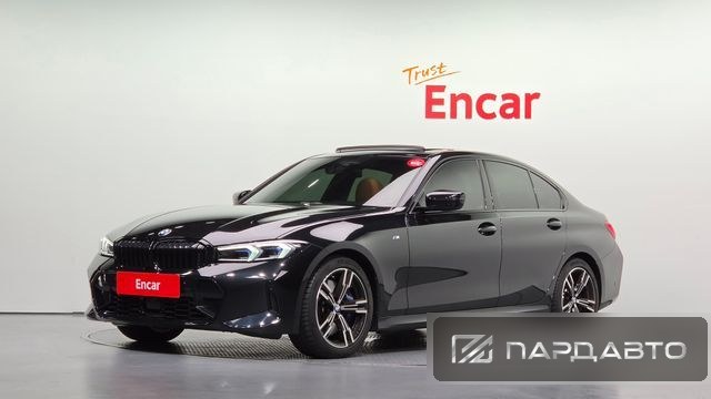 BMW 3 Series (G20)