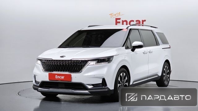 Kia Carnival (KA4)