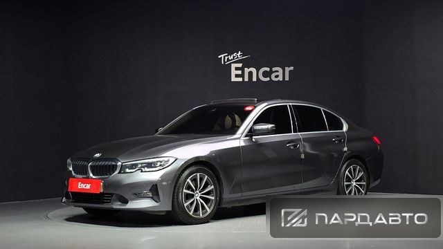 BMW 3 Series (G20)