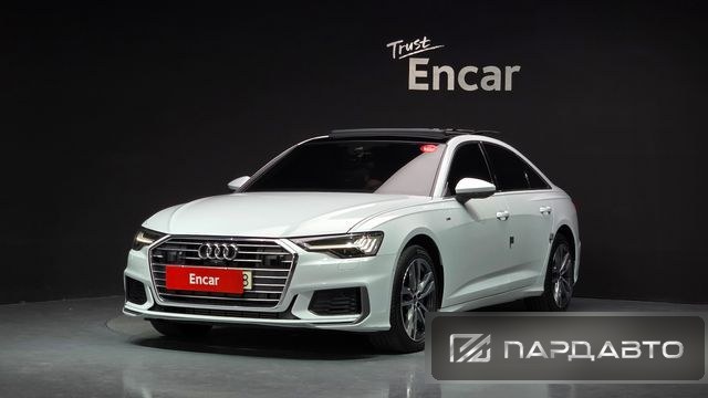 Audi A6 (C8)