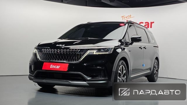 Kia Carnival (KA4)