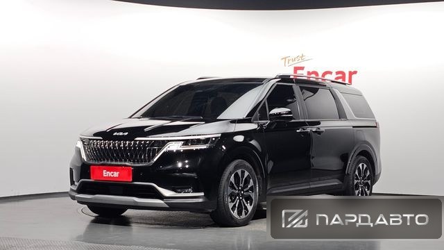 Kia Carnival (KA4)