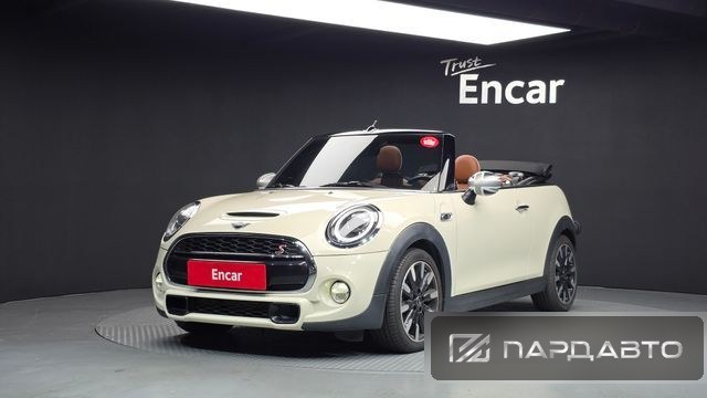 Mini Cooper S Convertible