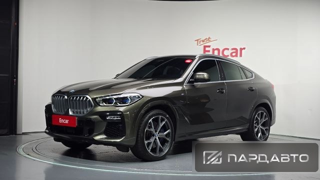 BMW X6 (G06)