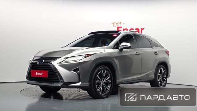 Lexus RX450h
