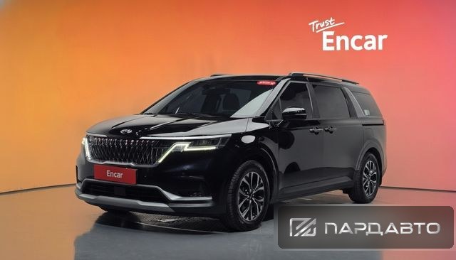 Kia Carnival (KA4)