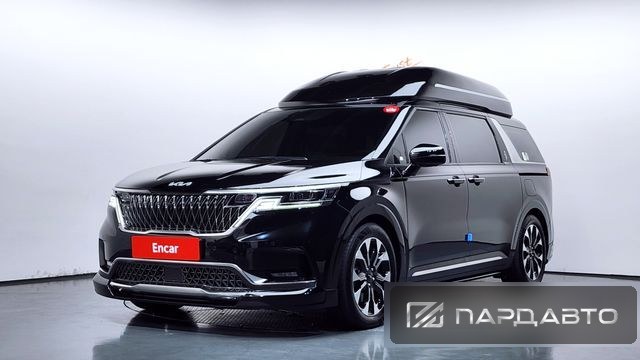Kia Carnival (KA4)
