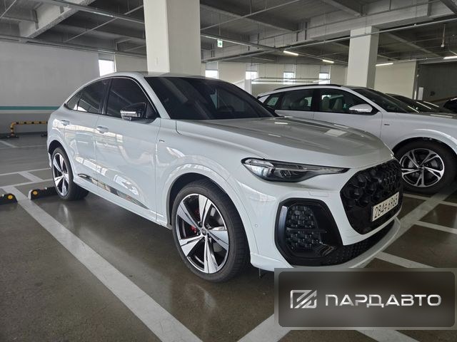 Audi Q5 (80A)