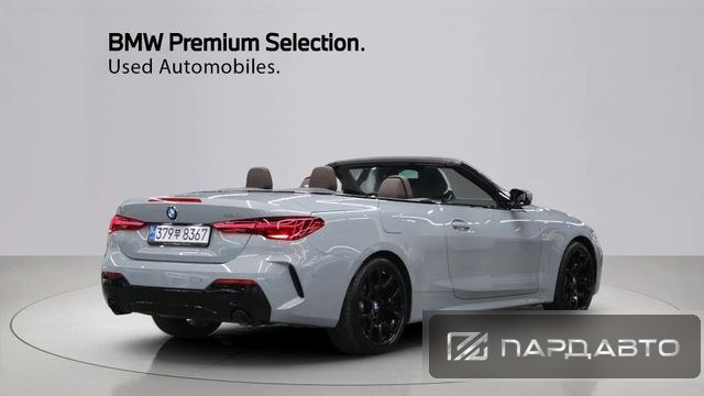 BMW 4 Series (G22)