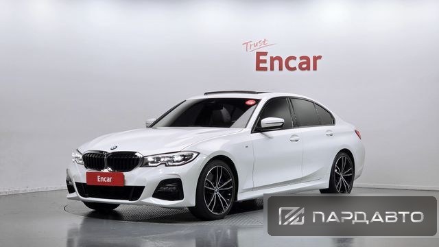 BMW 3 Series (G20)