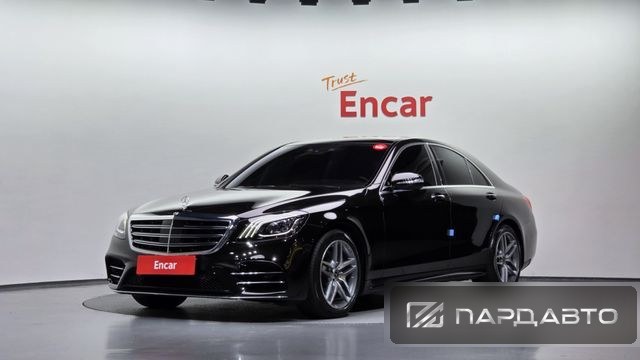 Mercedes-Benz S-Class (W222)