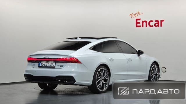 Audi A7 (4K)