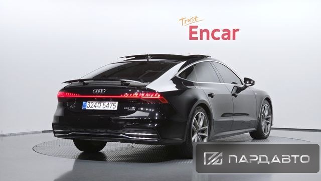 Audi A7 (4K)