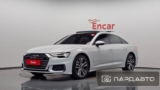 Audi A6 (C8)