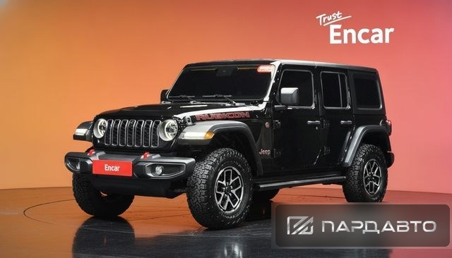 Jeep Wrangler (JL)