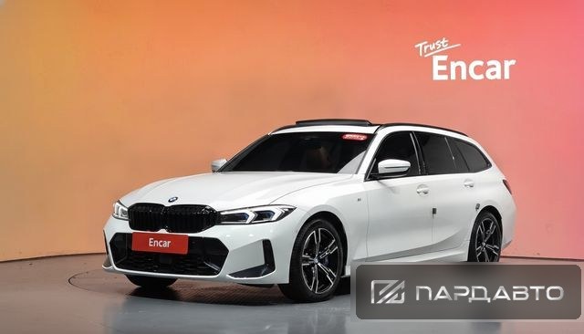BMW 3 Series (G20)