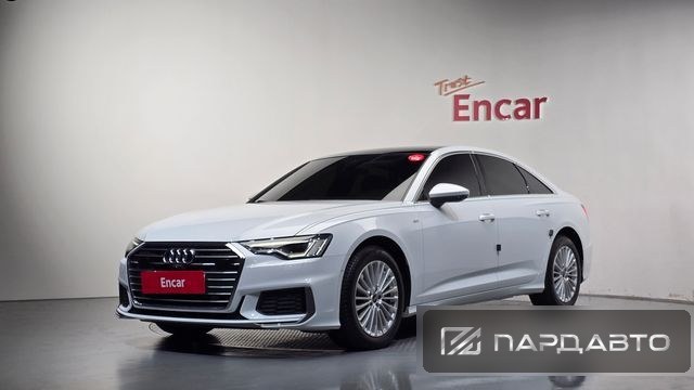 Audi A6 (C8)