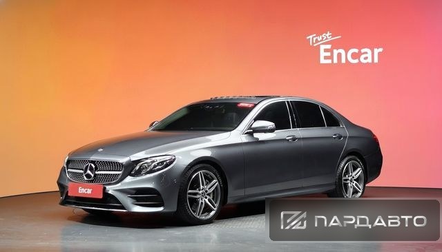 Mercedes-Benz E-Class (W213)