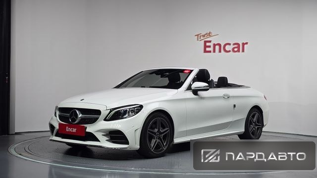 Mercedes-Benz C-Class (W205)