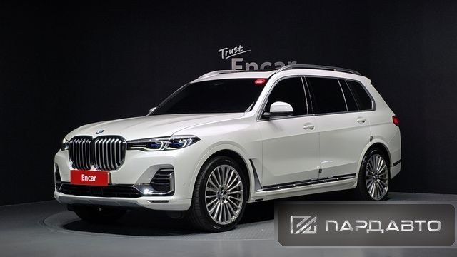 BMW X7 (G07)