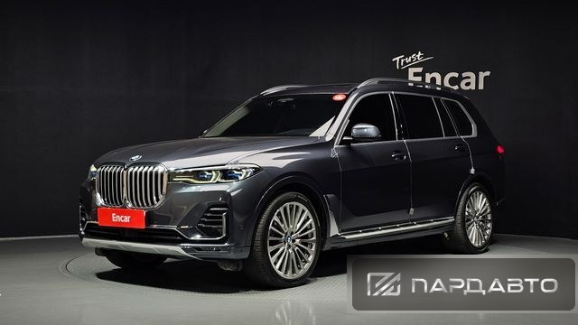 BMW X7 (G07)