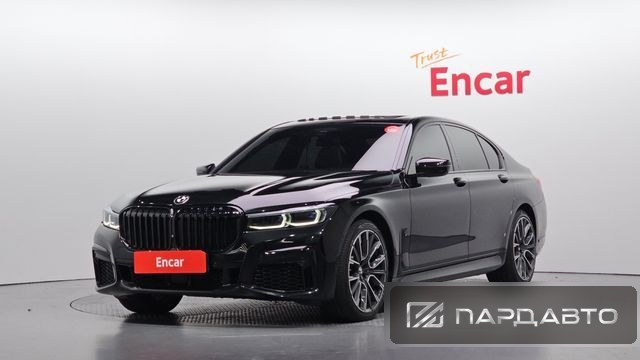 BMW 7 Series (G11)