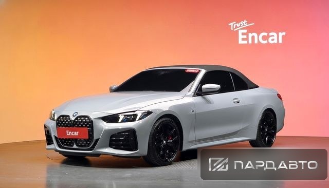 BMW 4 Series (G22)